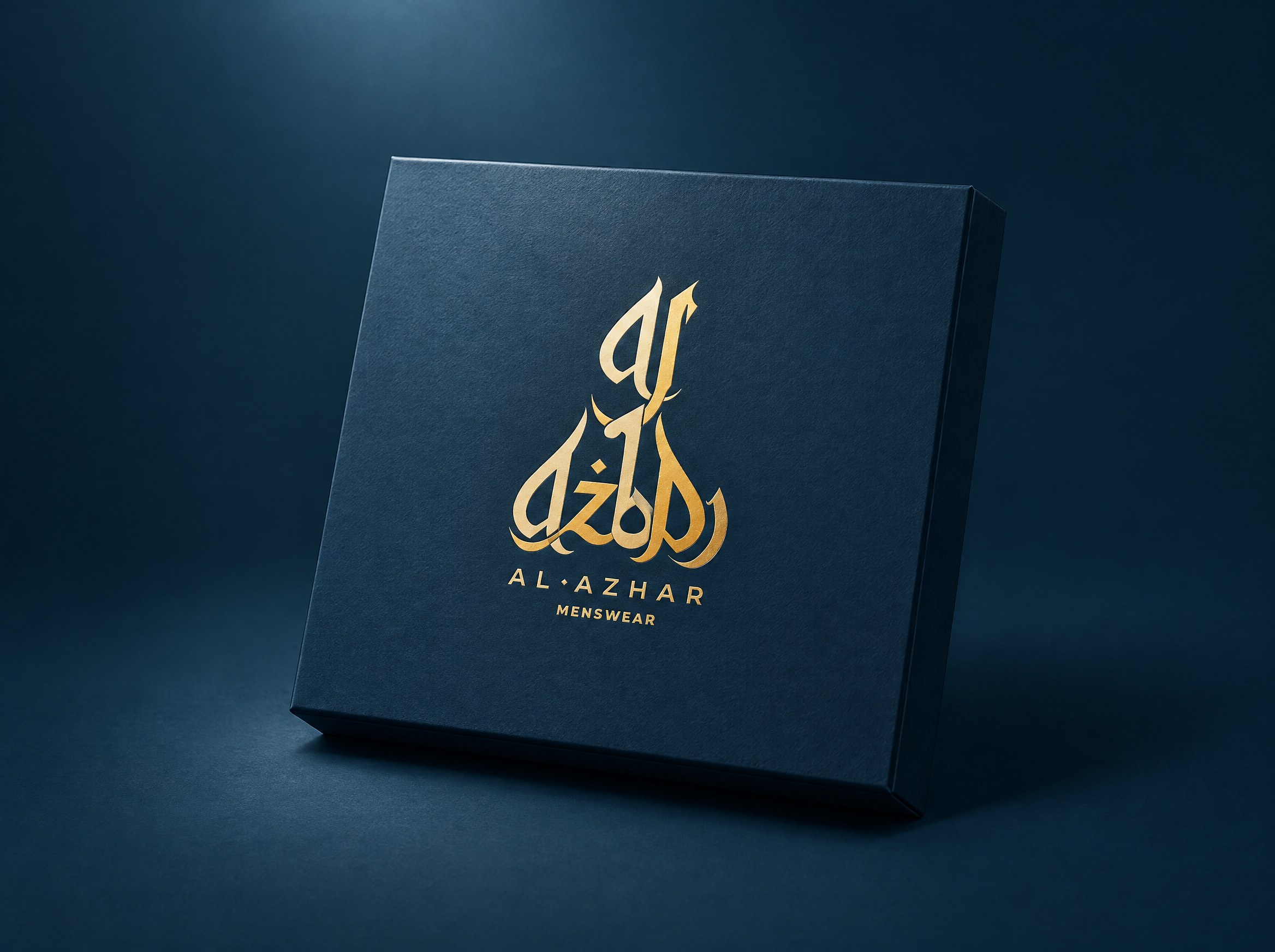 Al Azhar