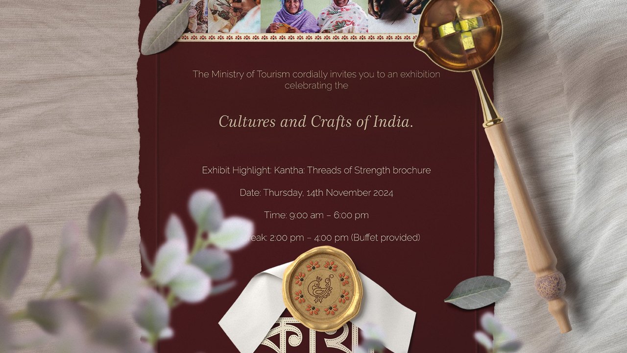 Kantha Embroidery — brochure