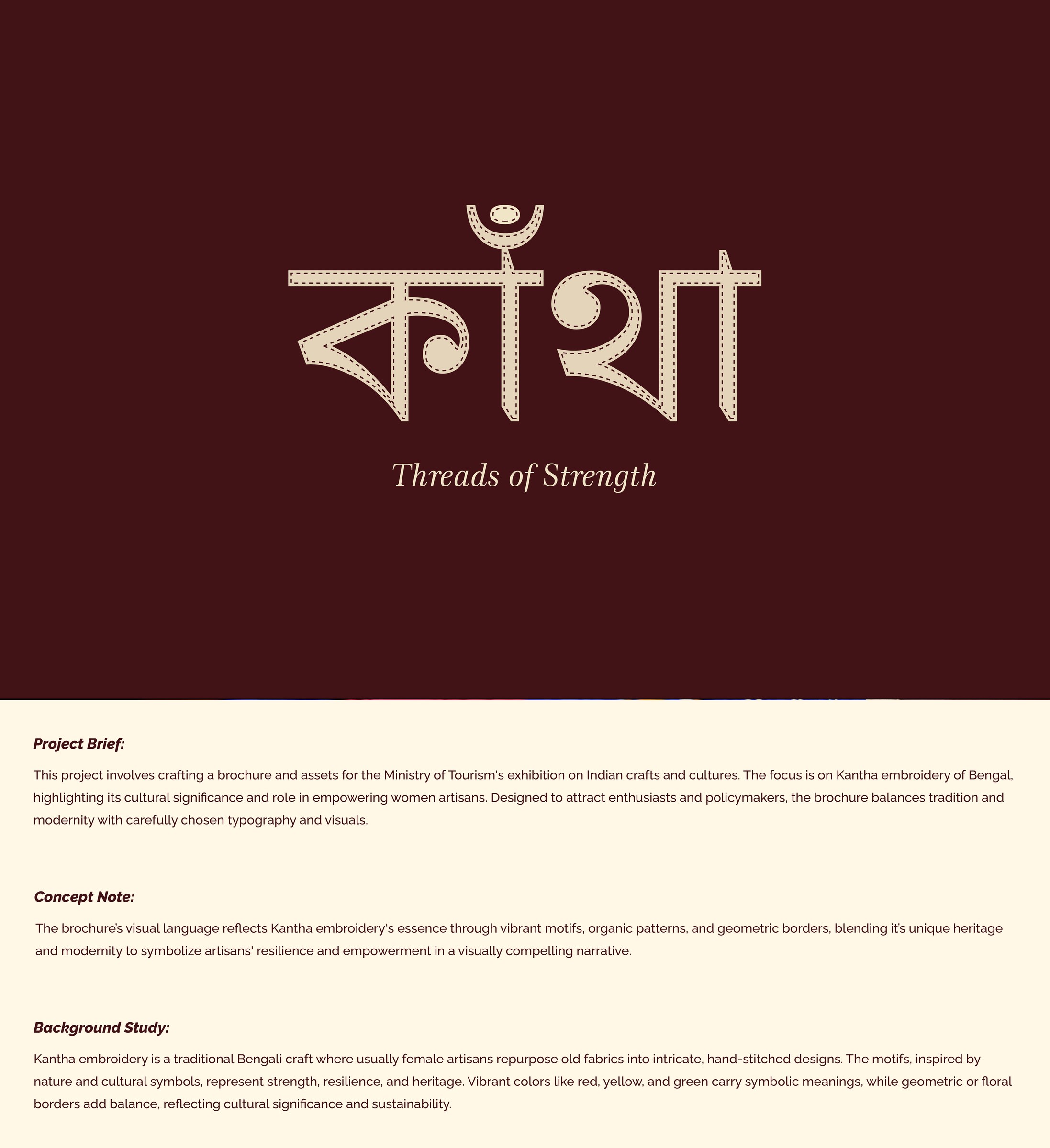 Research → brochure